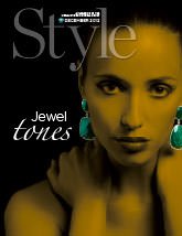 style-magazine-everything-zen